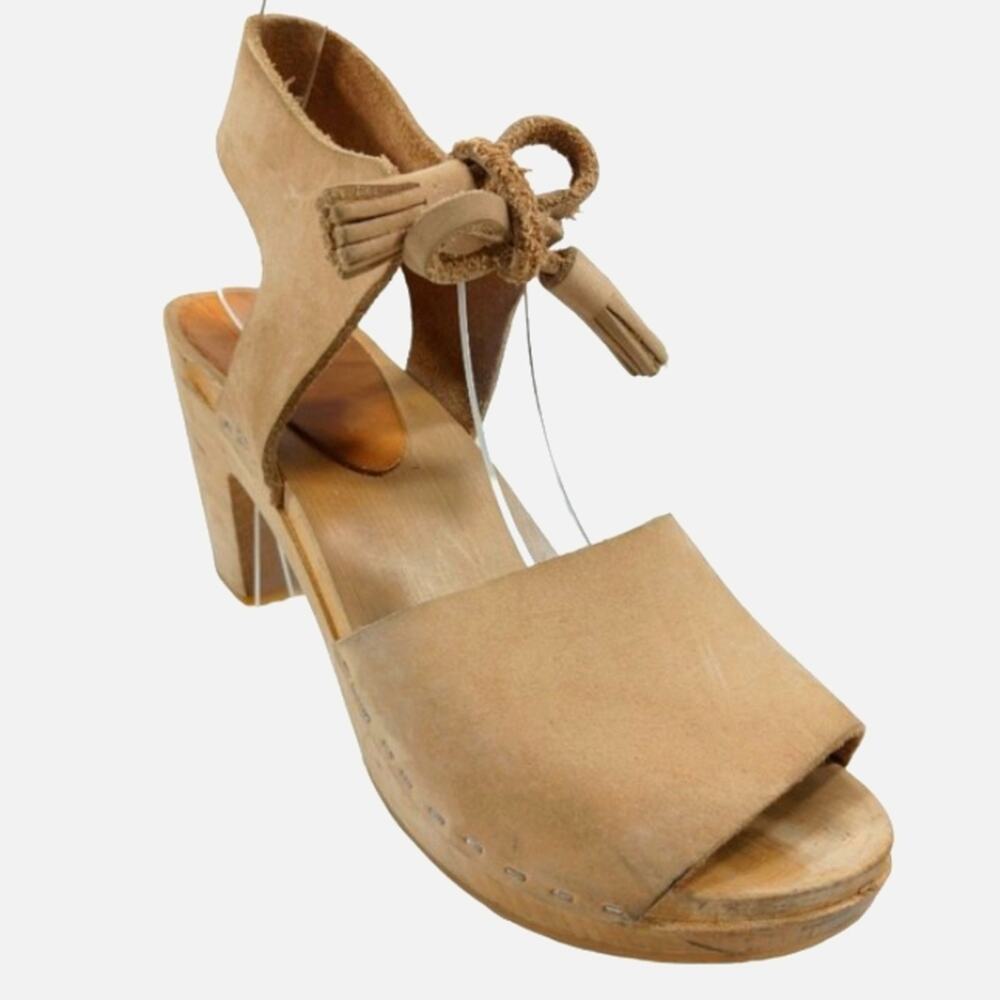 🌷Bryr Hannah Clogs In Natural Suede